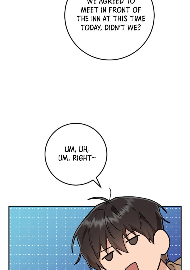 My Rat Is an S-Class Awakener Chapter 19 page 70 - 