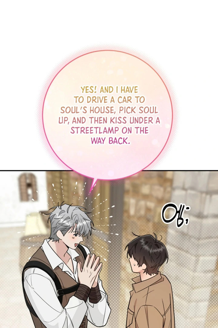 My Rat Is an S-Class Awakener Chapter 19 page 72 - 