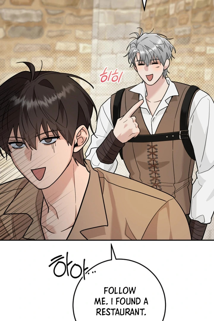 My Rat Is an S-Class Awakener Chapter 19 page 74 - 