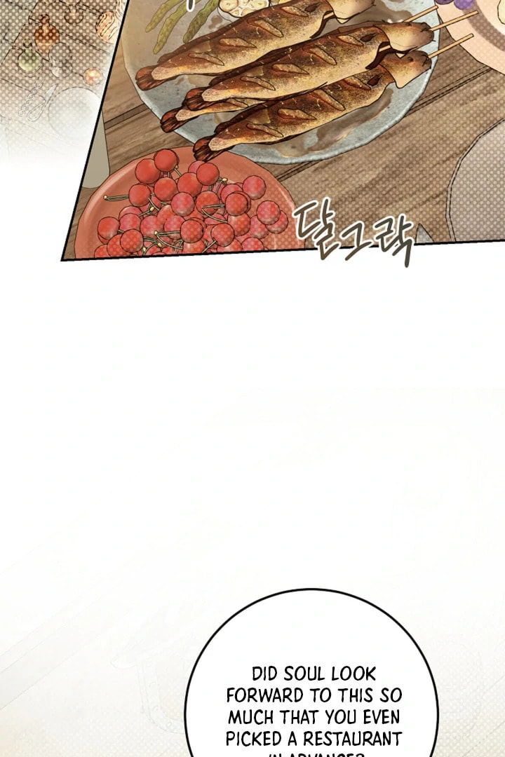 My Rat Is an S-Class Awakener Chapter 19 page 77 - 