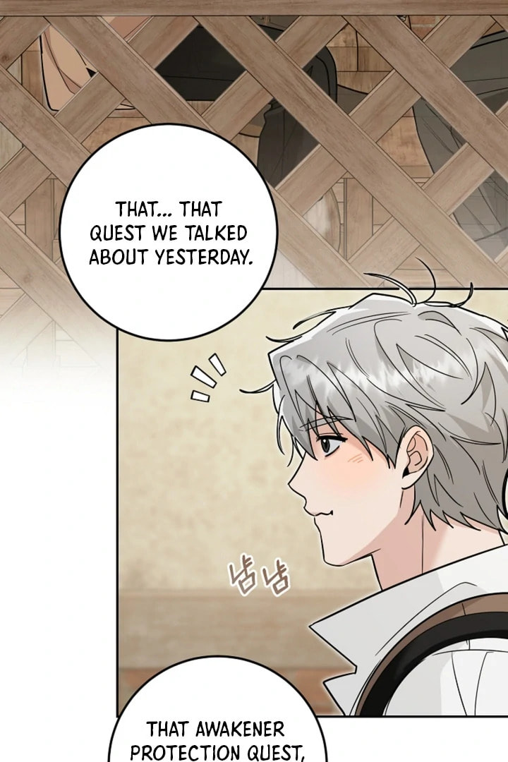 My Rat Is an S-Class Awakener Chapter 19 page 86 - 