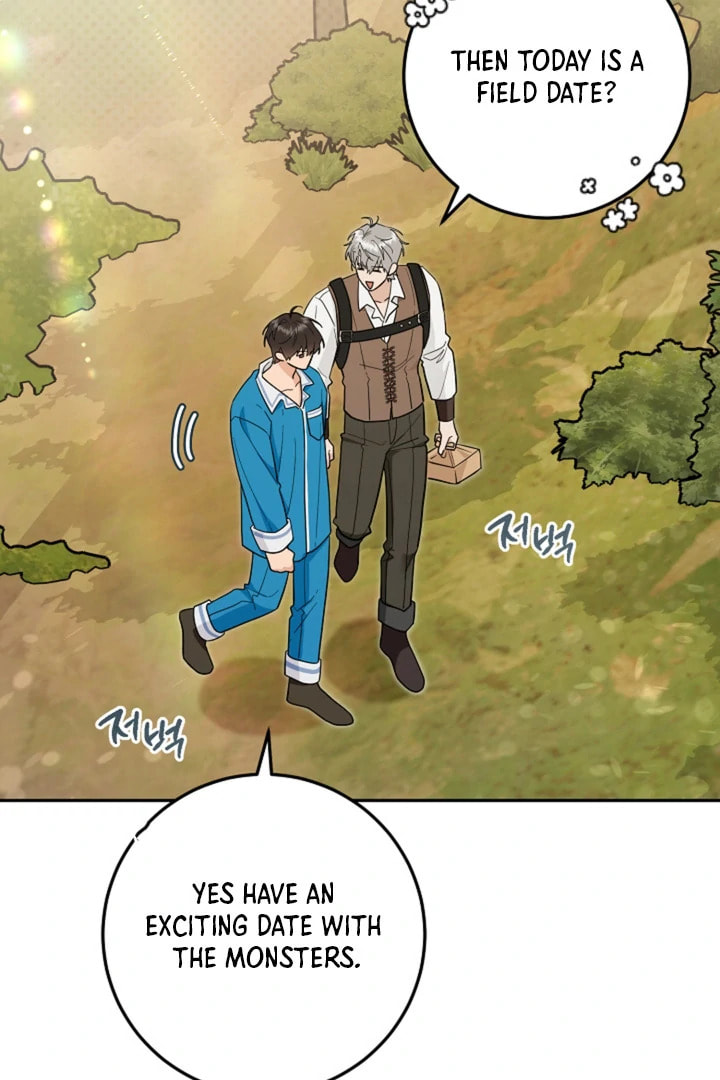 My Rat Is an S-Class Awakener Chapter 20 page 13 - 