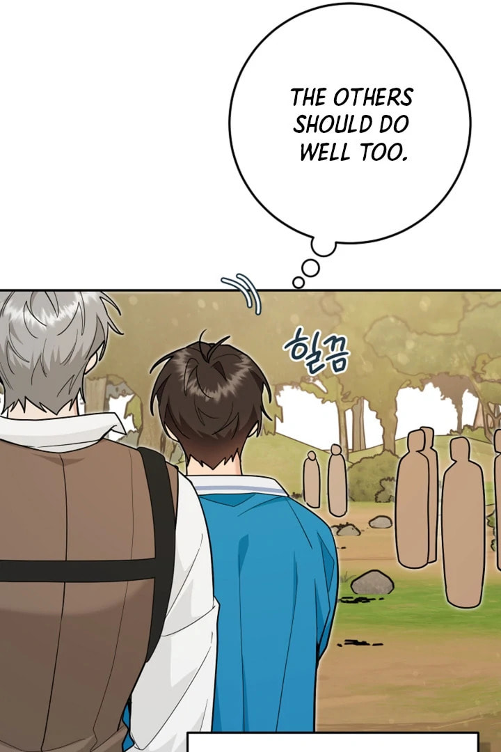 My Rat Is an S-Class Awakener Chapter 20 page 16 - 