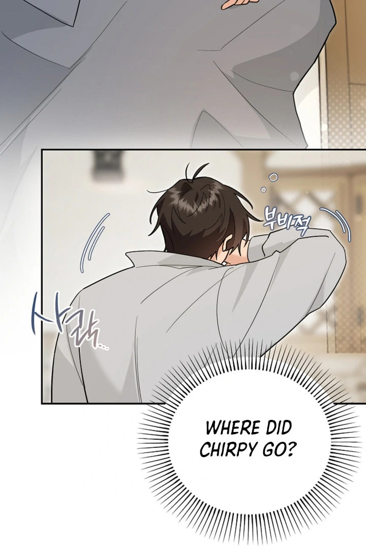 My Rat Is an S-Class Awakener Chapter 20 page 3 - 