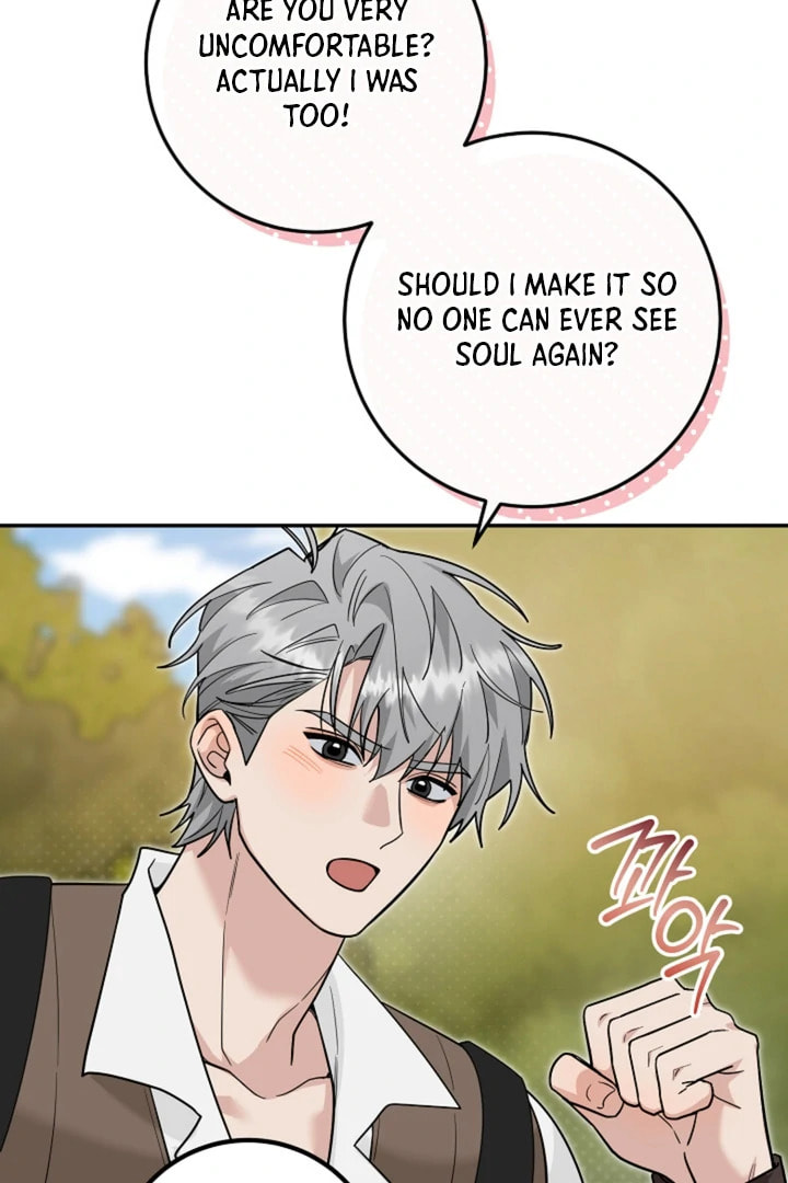My Rat Is an S-Class Awakener Chapter 20 page 23 - 
