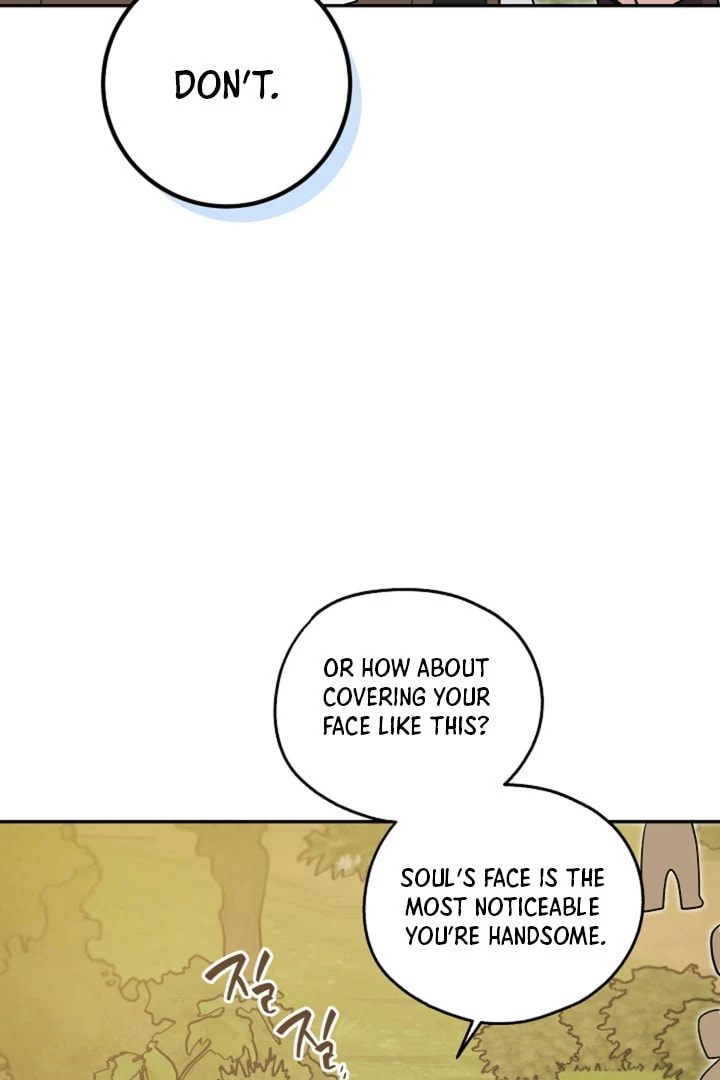 My Rat Is an S-Class Awakener Chapter 20 page 24 - 