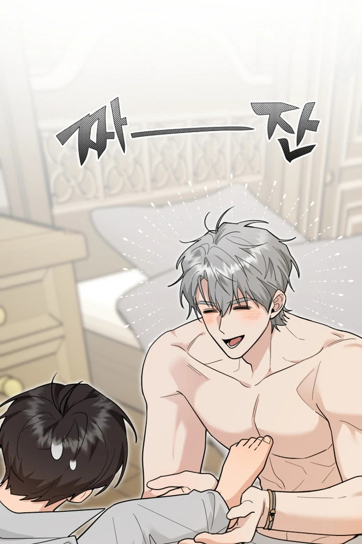My Rat Is an S-Class Awakener Chapter 20 page 5 - 