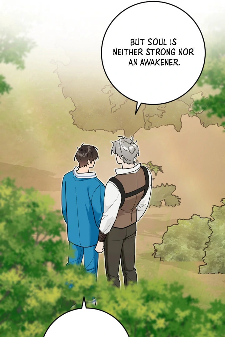 My Rat Is an S-Class Awakener Chapter 20 page 44 - 