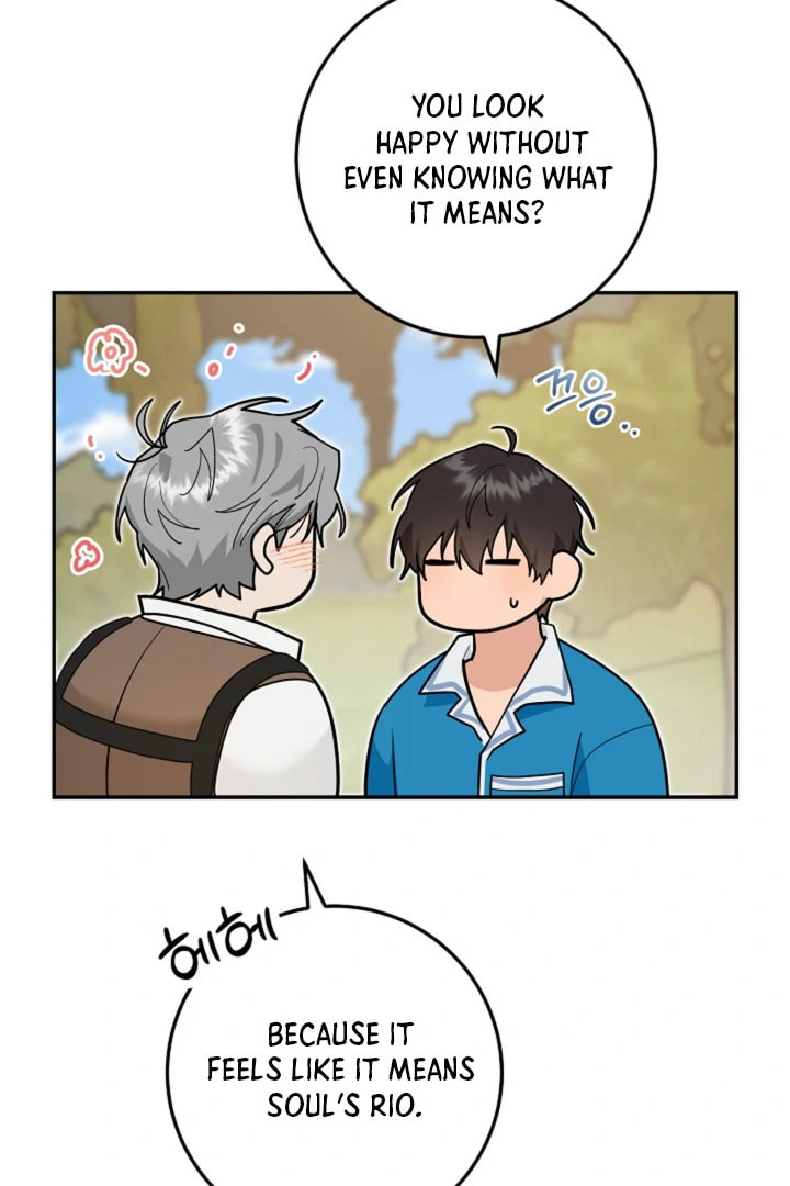 My Rat Is an S-Class Awakener Chapter 20 page 47 - 