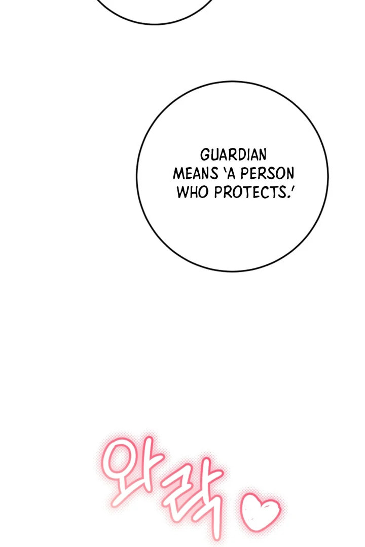 My Rat Is an S-Class Awakener Chapter 20 page 48 - 