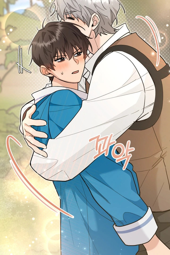 My Rat Is an S-Class Awakener Chapter 20 page 50 - 