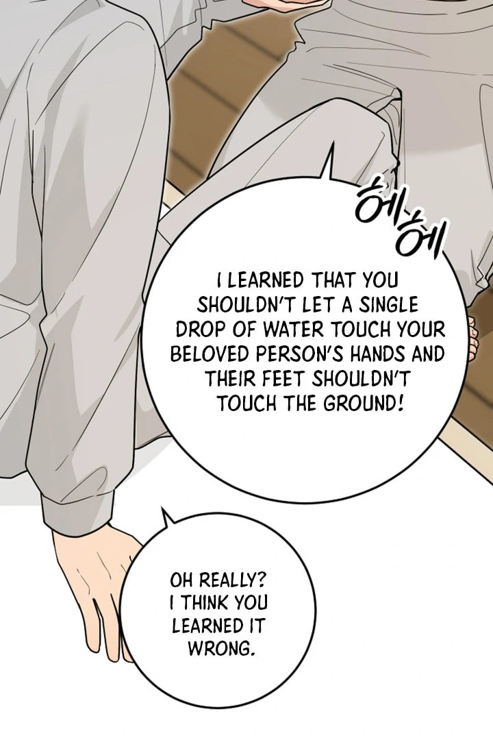 My Rat Is an S-Class Awakener Chapter 20 page 6 - 