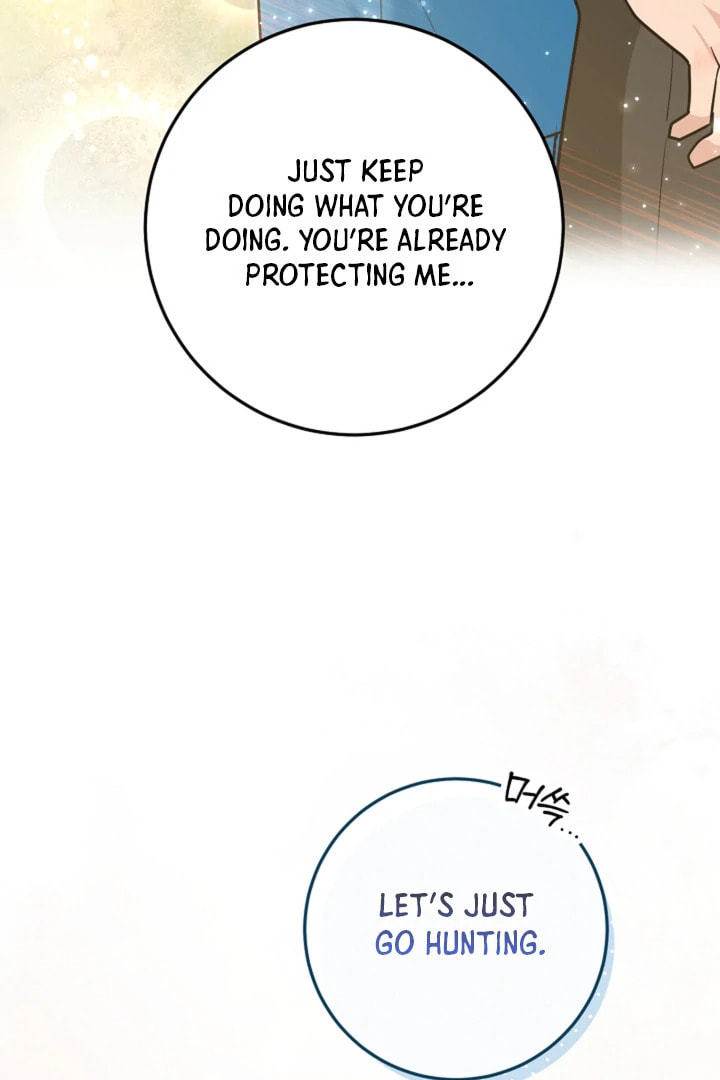 My Rat Is an S-Class Awakener Chapter 20 page 51 - 
