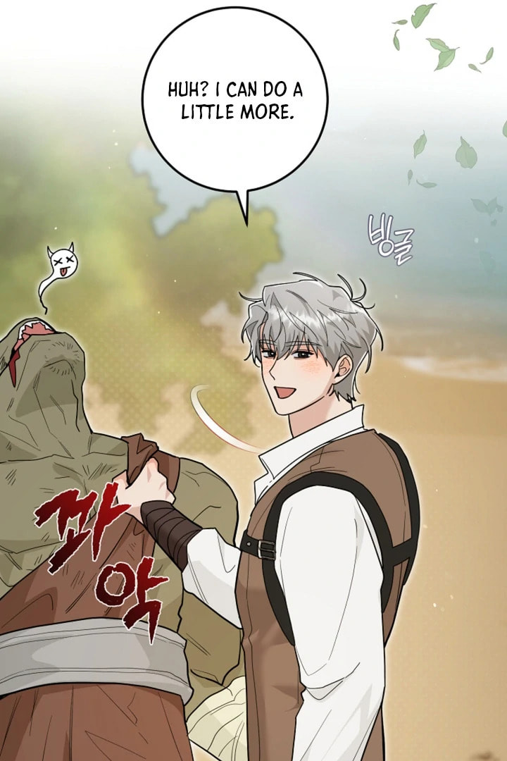 My Rat Is an S-Class Awakener Chapter 20 page 57 - 