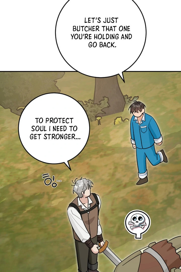 My Rat Is an S-Class Awakener Chapter 20 page 59 - 