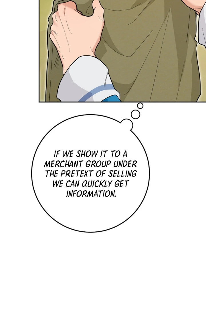 My Rat Is an S-Class Awakener Chapter 20 page 63 - 