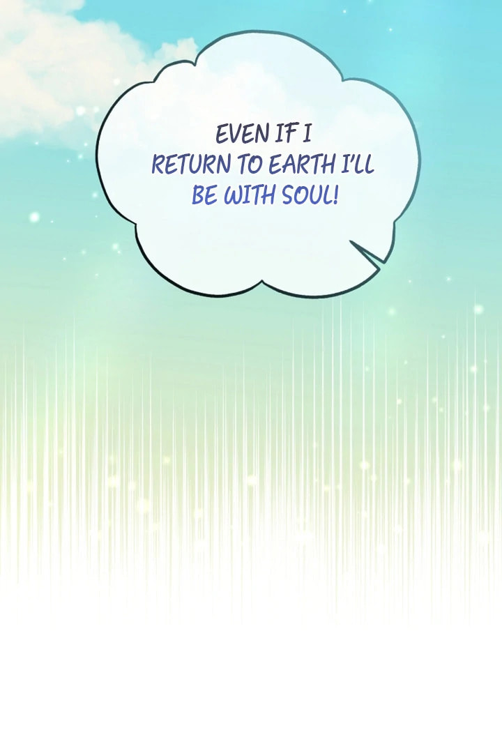 My Rat Is an S-Class Awakener Chapter 20 page 67 - 