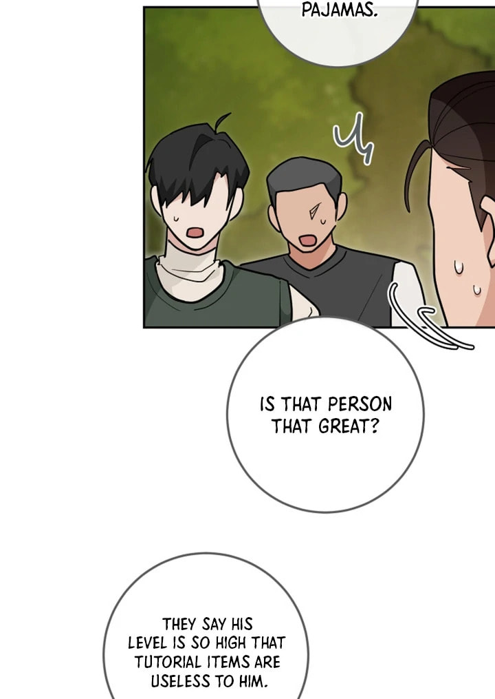 My Rat Is an S-Class Awakener Chapter 20 page 69 - 