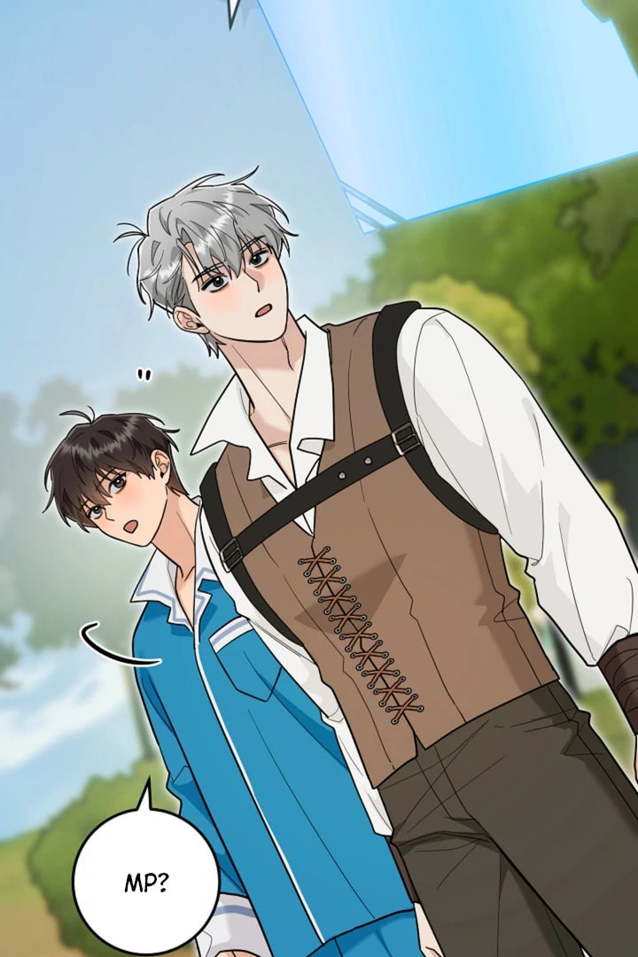 My Rat Is an S-Class Awakener Chapter 20 page 74 - 