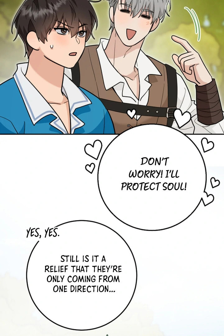 My Rat Is an S-Class Awakener Chapter 20 page 77 - 