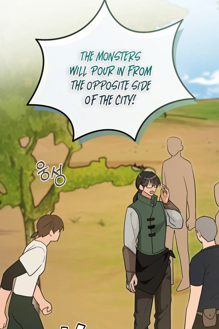 My Rat Is an S-Class Awakener Chapter 20 page 78 - 