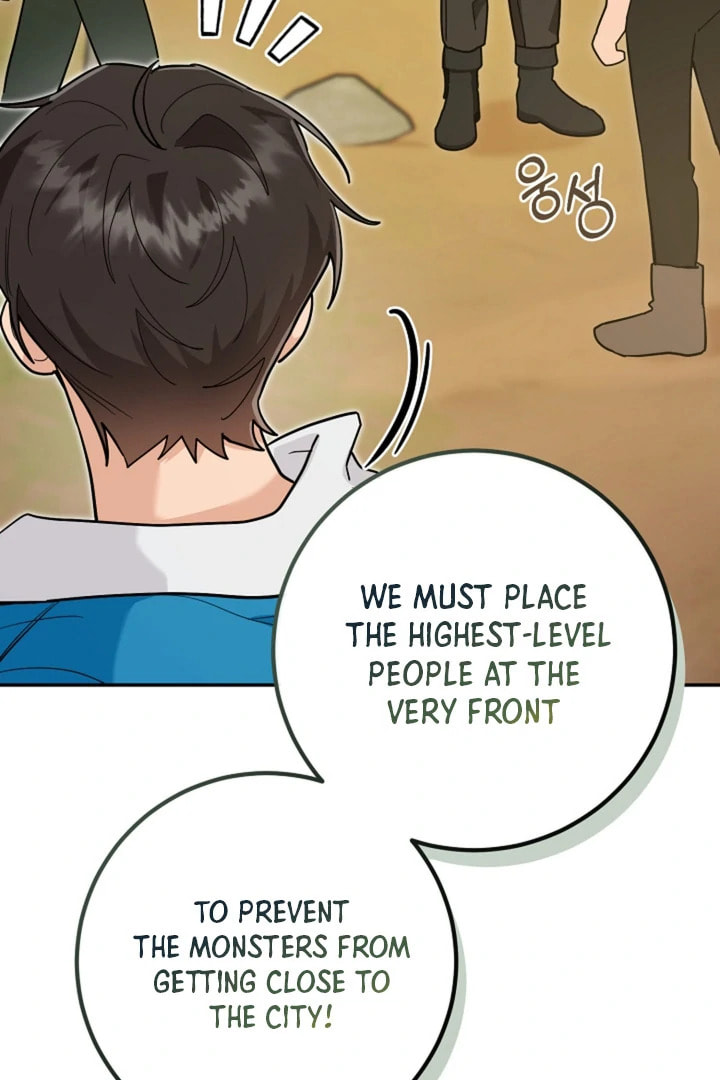 My Rat Is an S-Class Awakener Chapter 20 page 79 - 