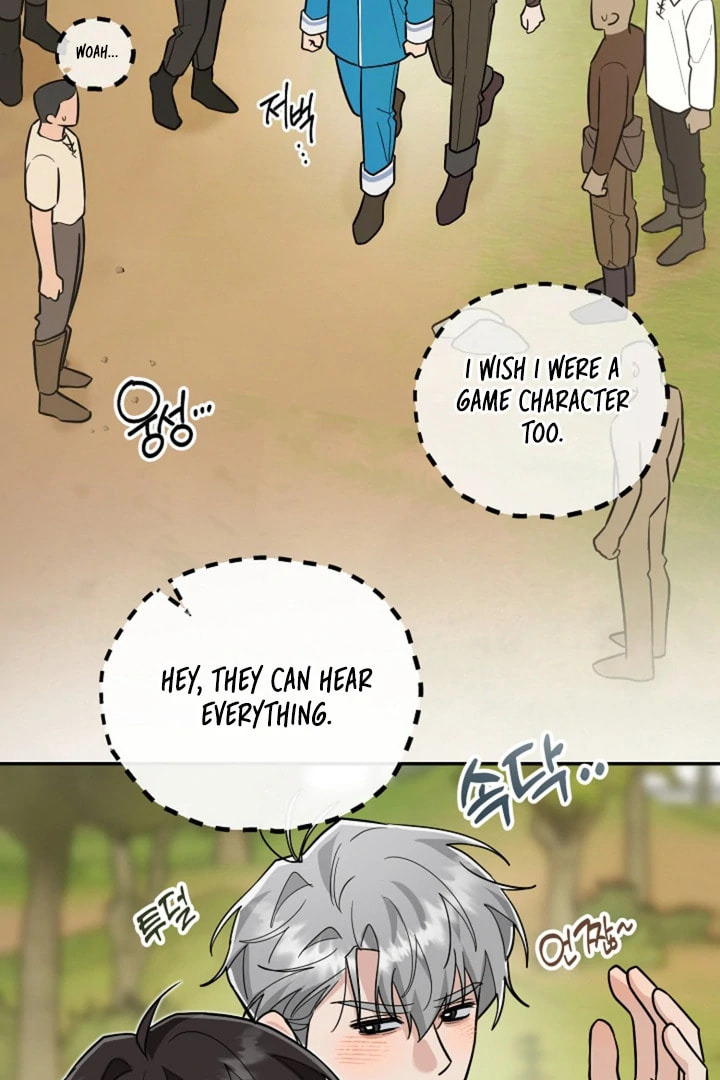 My Rat Is an S-Class Awakener Chapter 20 page 86 - 