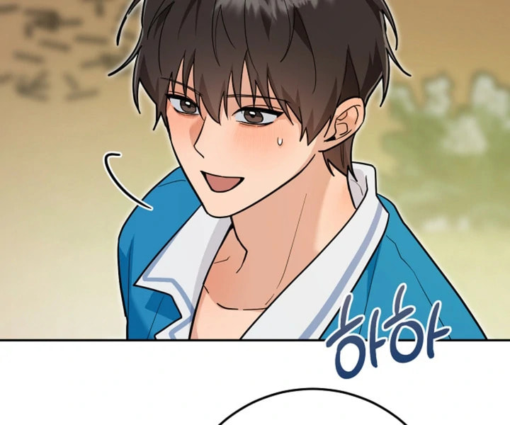 My Rat Is an S-Class Awakener Chapter 20 page 95 - 