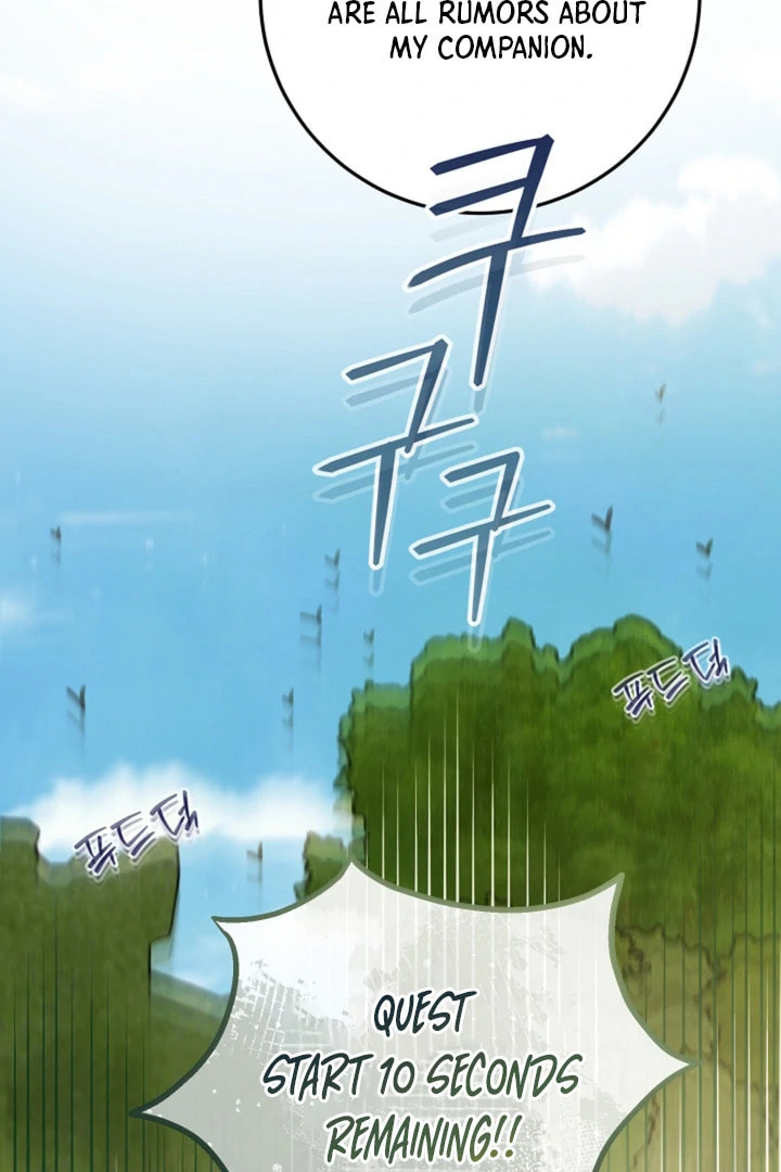 My Rat Is an S-Class Awakener Chapter 20 page 98 - 