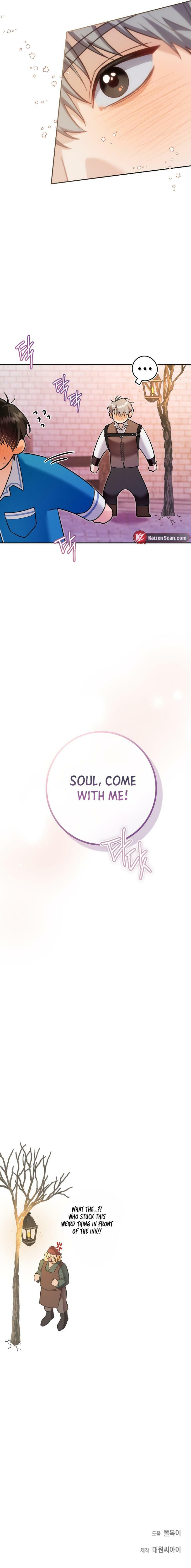 My Rat Is an S-Class Awakener Chapter 24 page 9 - 