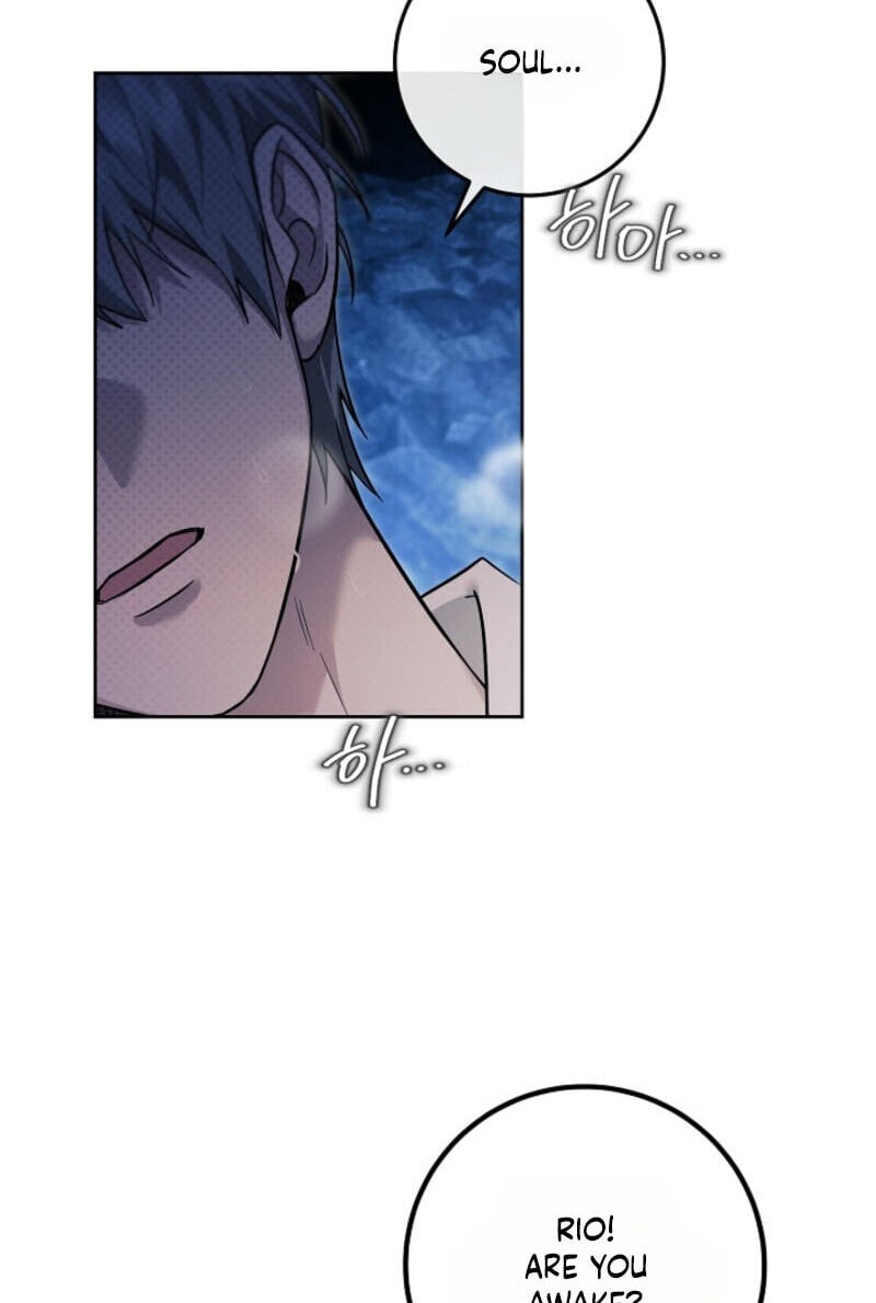 My Rat Is an S-Class Awakener Chapter 31 page 39 - 