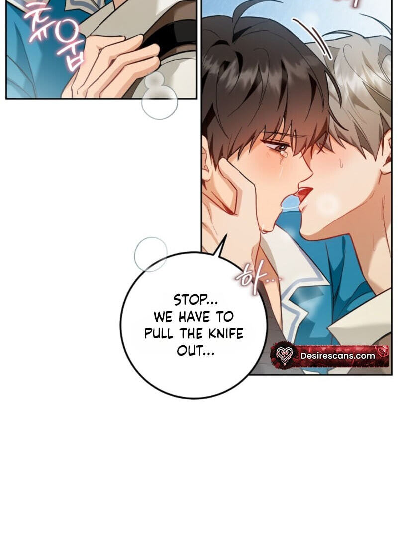 My Rat Is an S-Class Awakener Chapter 31 page 46 - 