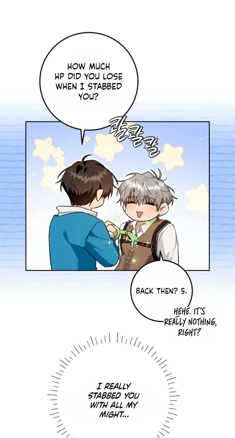 My Rat Is an S-Class Awakener Chapter 31 page 55 - 