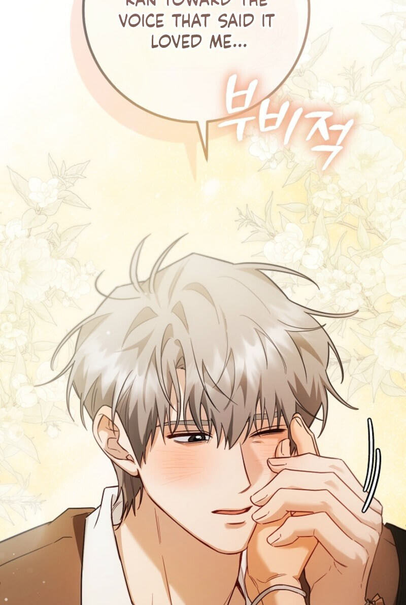 My Rat Is an S-Class Awakener Chapter 31 page 64 - 
