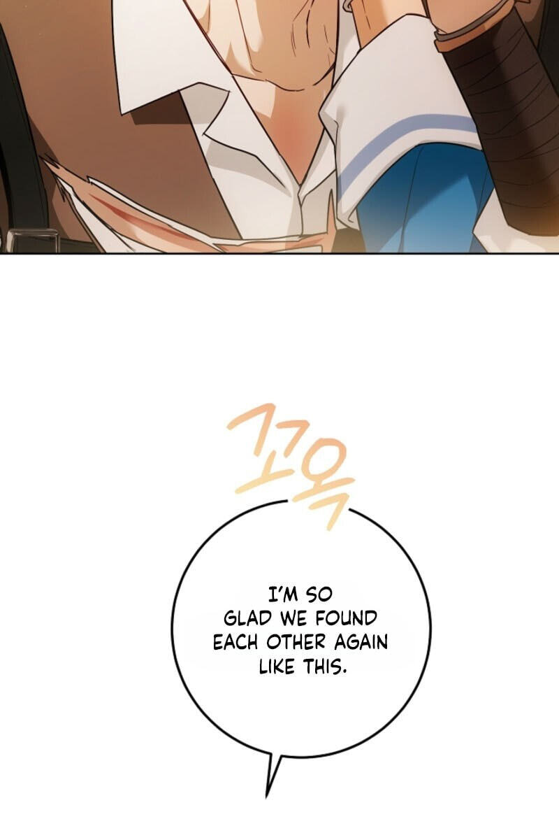 My Rat Is an S-Class Awakener Chapter 31 page 65 - 