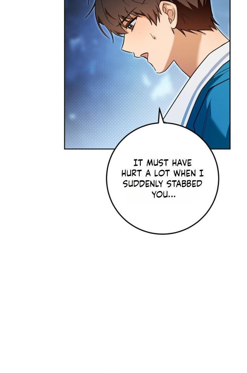 My Rat Is an S-Class Awakener Chapter 31 page 71 - 