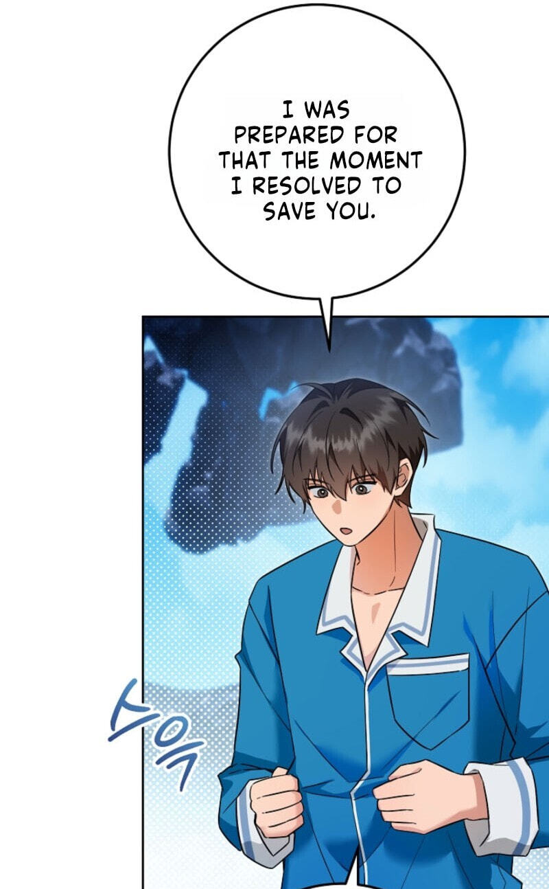 My Rat Is an S-Class Awakener Chapter 32 page 16 - 