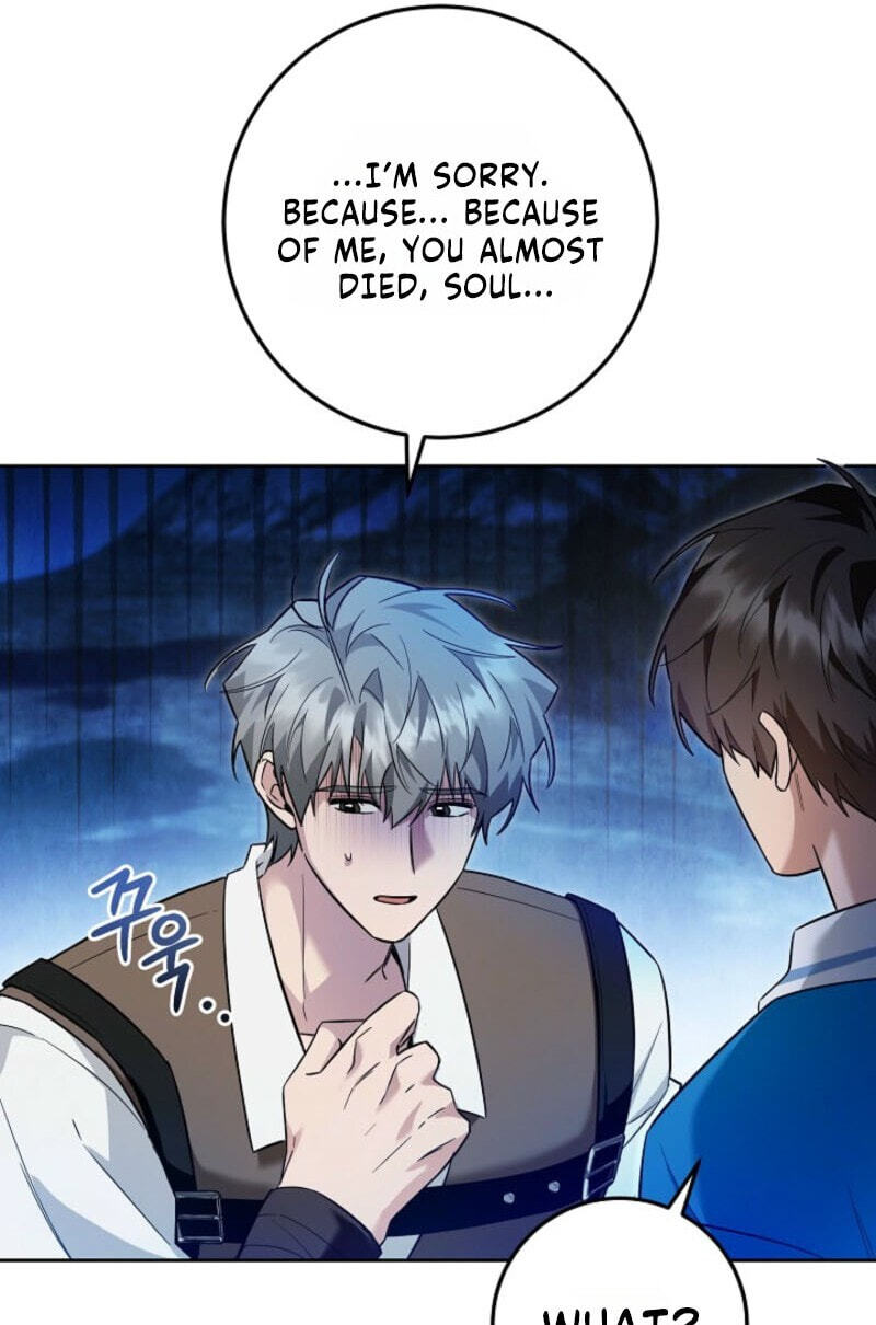 My Rat Is an S-Class Awakener Chapter 32 page 19 - 