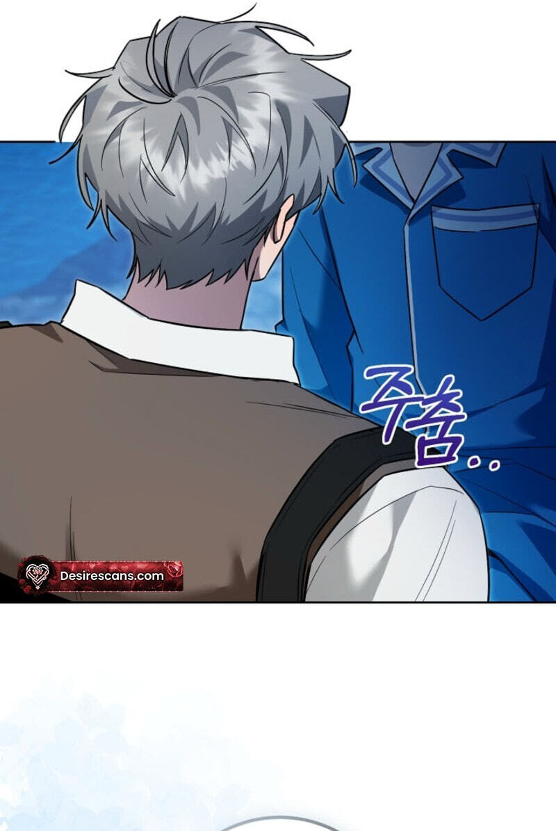 My Rat Is an S-Class Awakener Chapter 32 page 25 - 