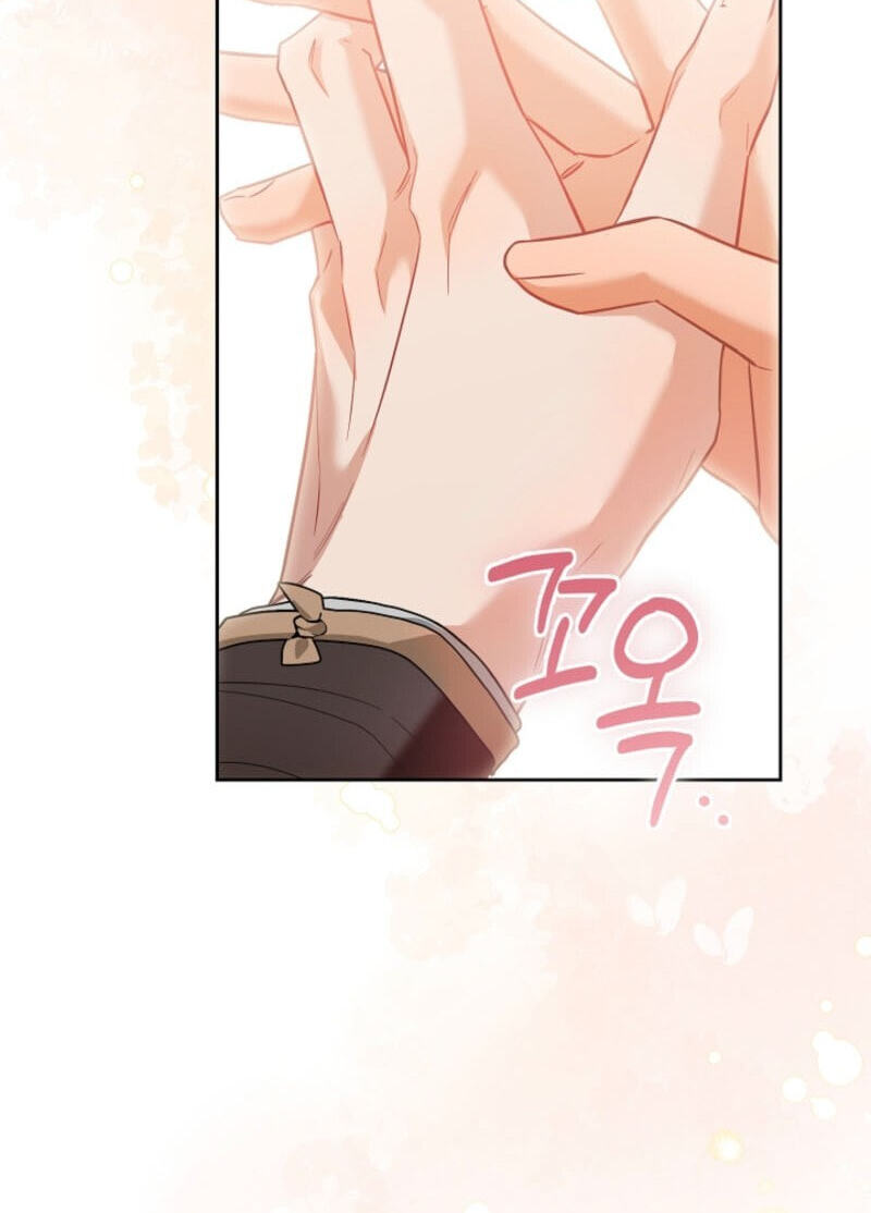 My Rat Is an S-Class Awakener Chapter 32 page 45 - 
