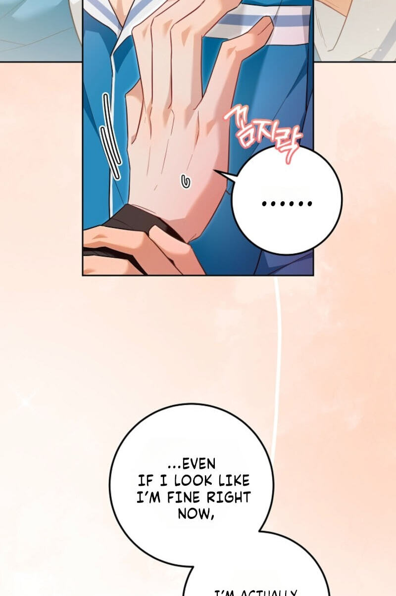 My Rat Is an S-Class Awakener Chapter 32 page 74 - 