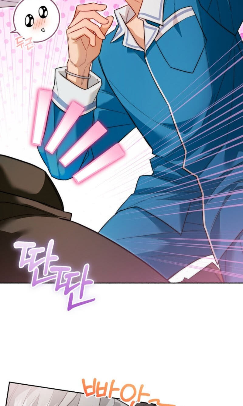 My Rat Is an S-Class Awakener Chapter 33 page 12 - 