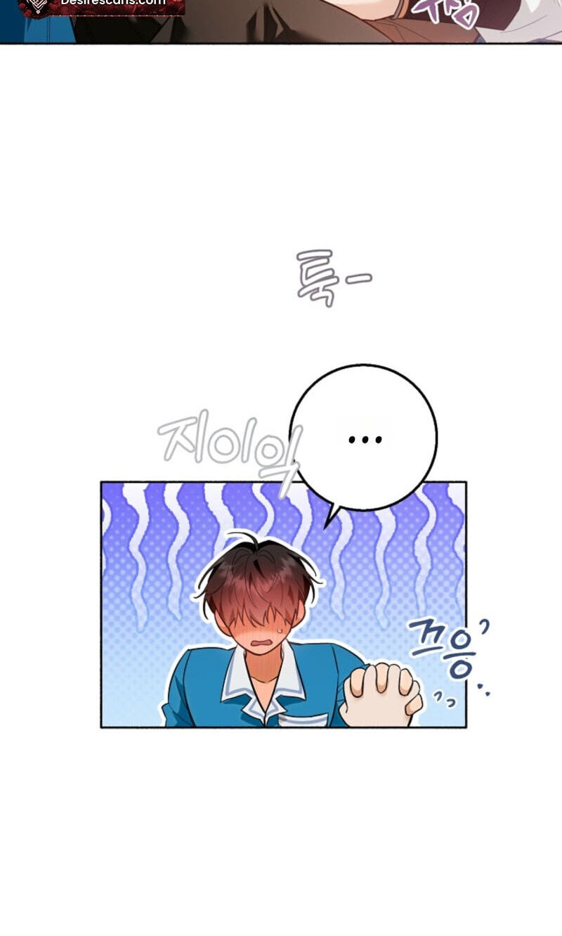 My Rat Is an S-Class Awakener Chapter 33 page 15 - 