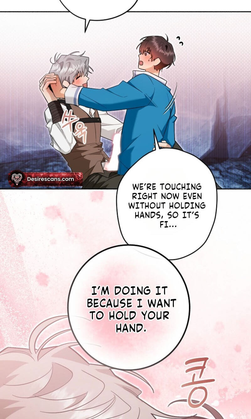 My Rat Is an S-Class Awakener Chapter 33 page 26 - 