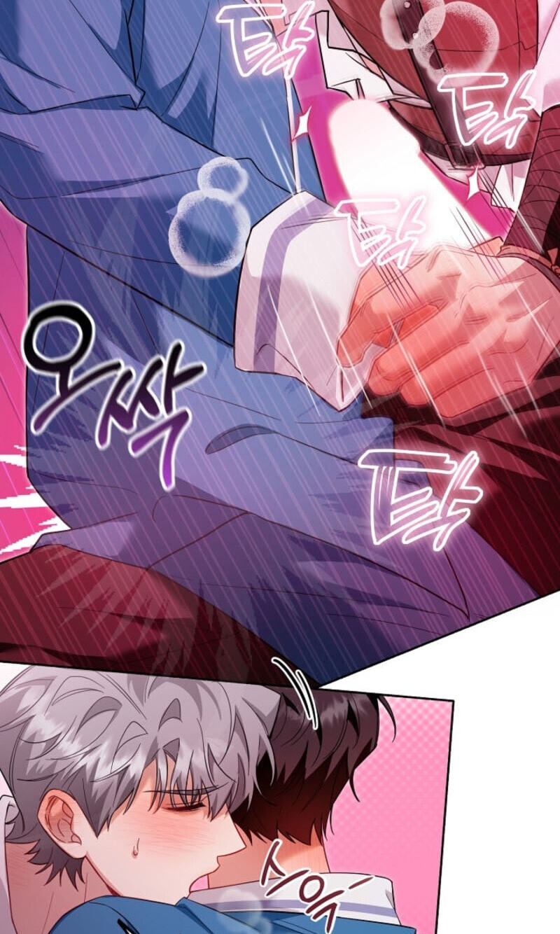 My Rat Is an S-Class Awakener Chapter 33 page 44 - 