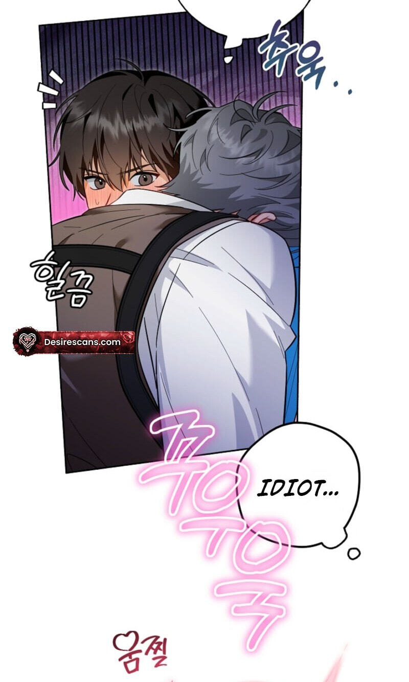 My Rat Is an S-Class Awakener Chapter 33 page 46 - 