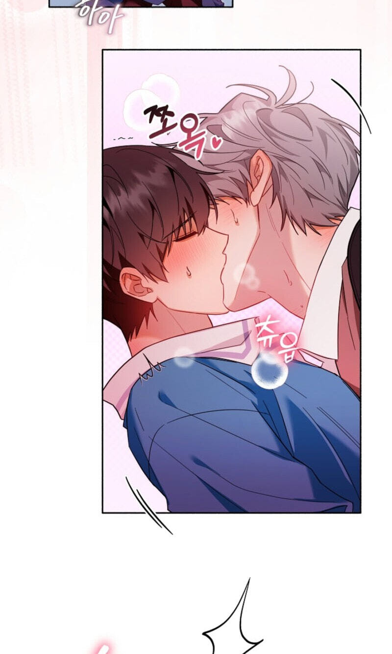 My Rat Is an S-Class Awakener Chapter 33 page 55 - 