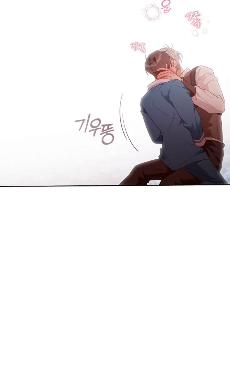 My Rat Is an S-Class Awakener Chapter 33 page 57 - 