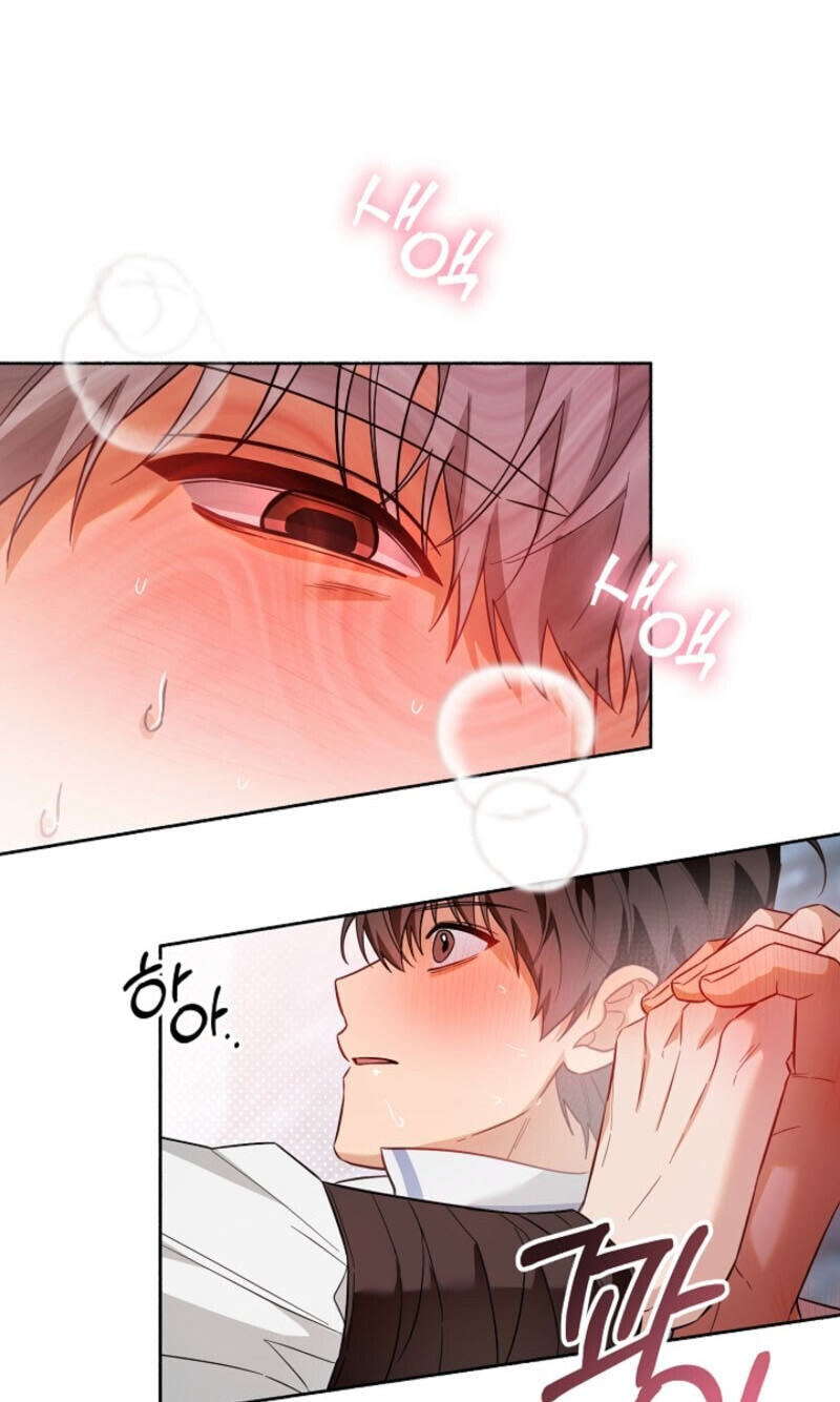 My Rat Is an S-Class Awakener Chapter 33 page 59 - 