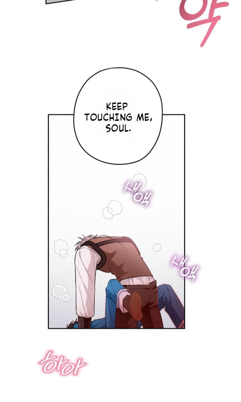 My Rat Is an S-Class Awakener Chapter 33 page 60 - 